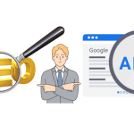 aeo